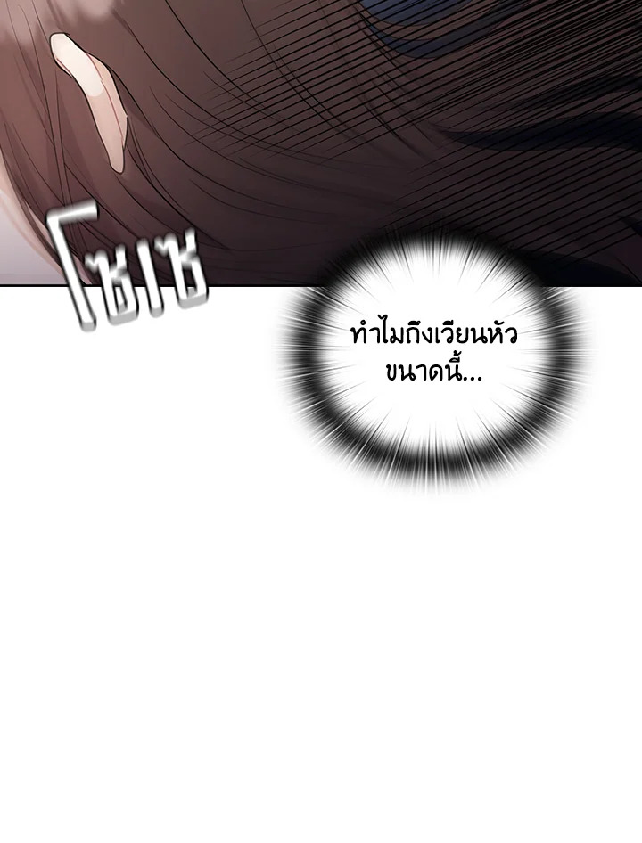 หน้า 94