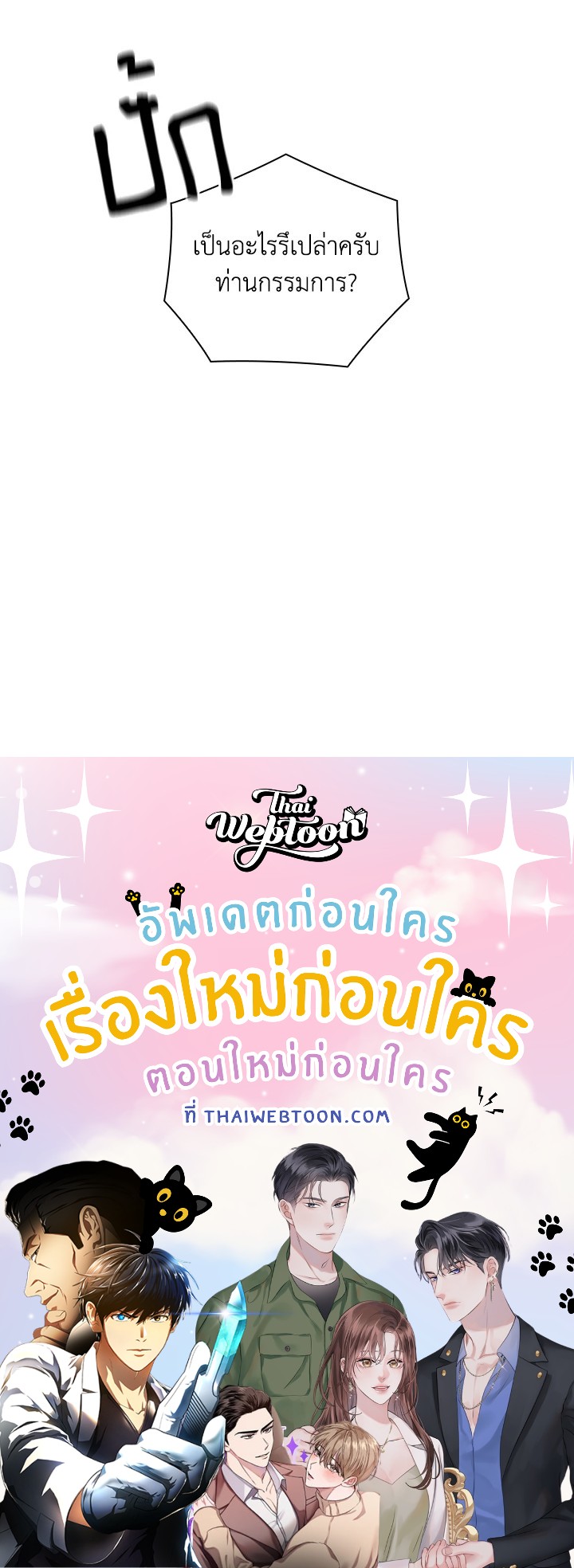 หน้า 95