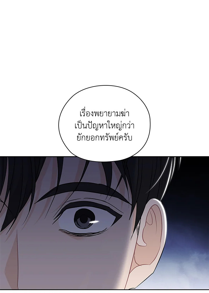 หน้า 78