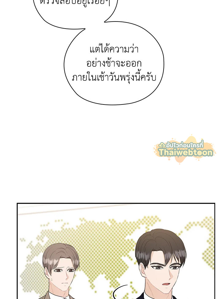 หน้า 90