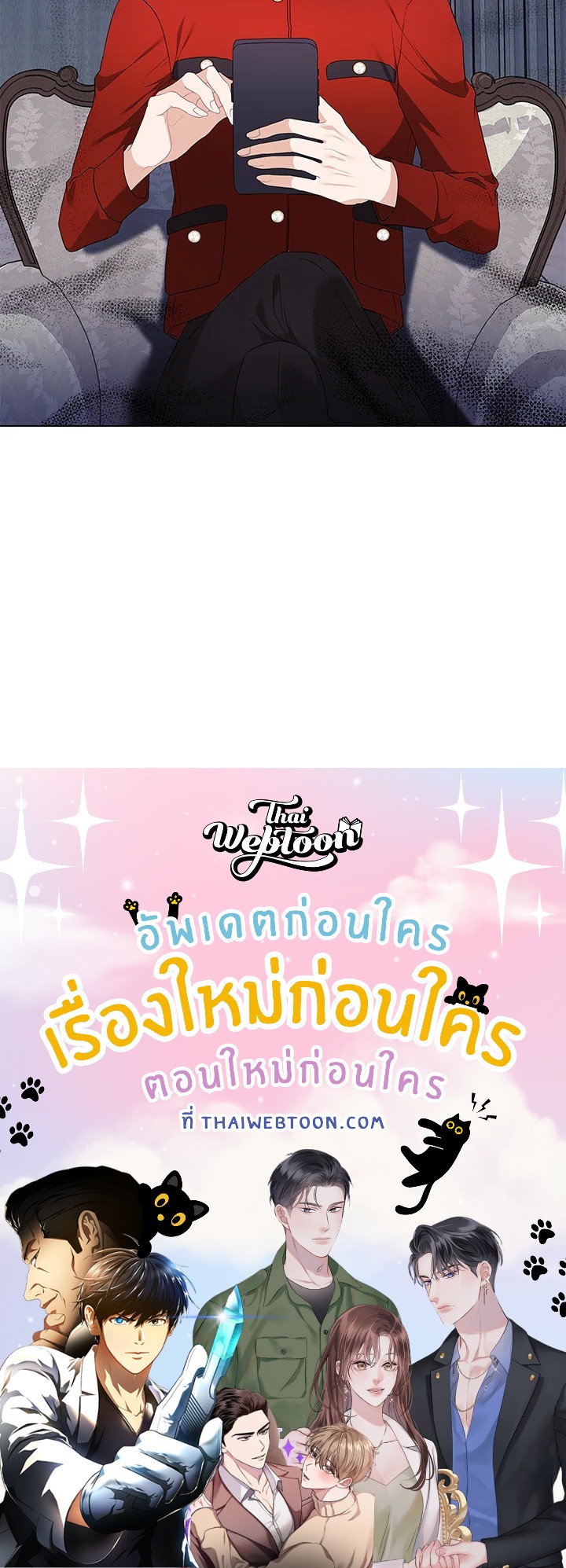 หน้า 93