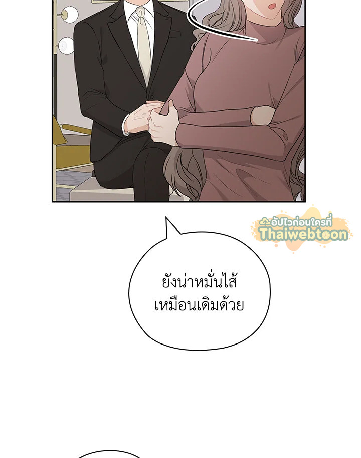 หน้า 60