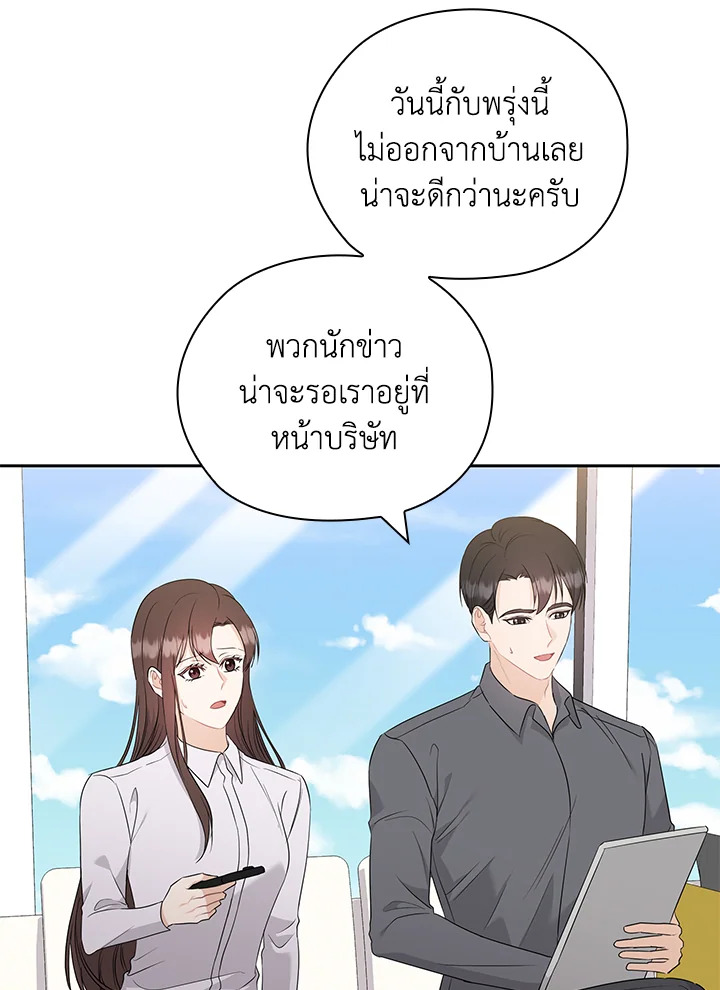 หน้า 64