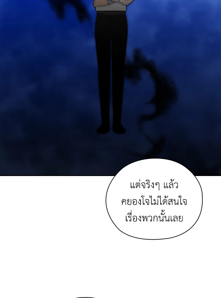 หน้า 78