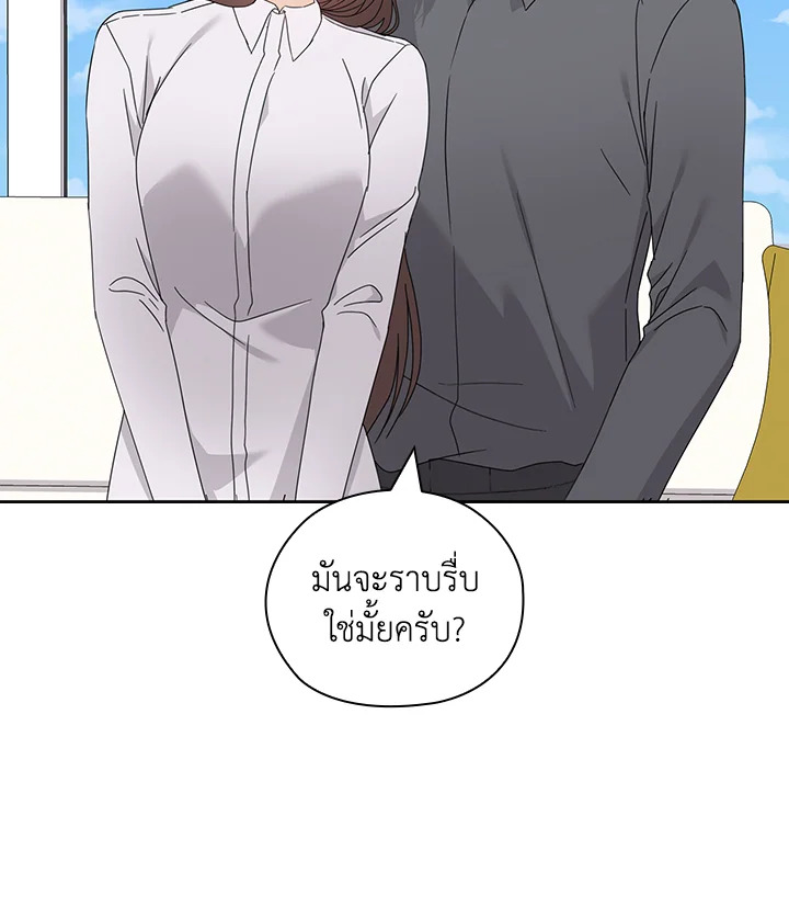 หน้า 88