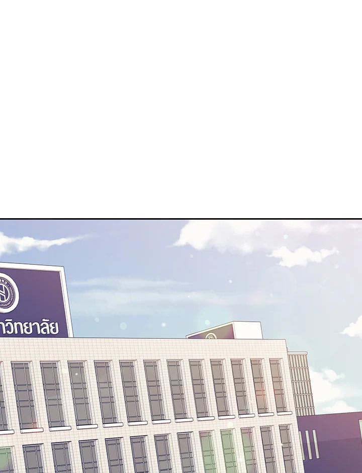 หน้า 70