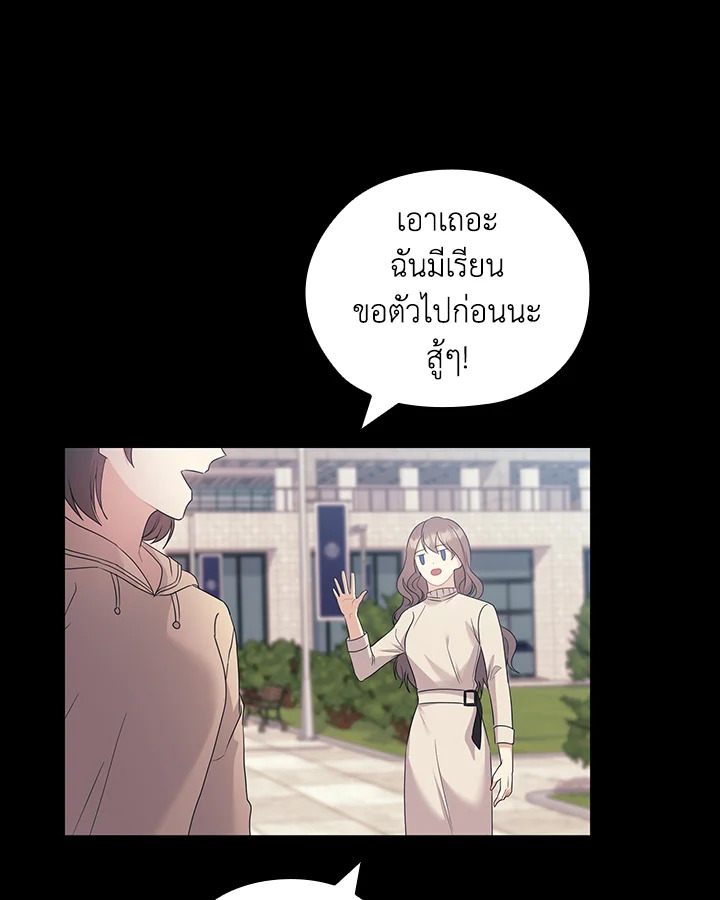 หน้า 78