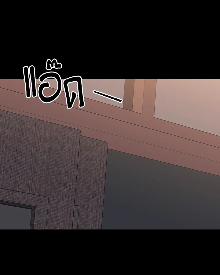 หน้า 81