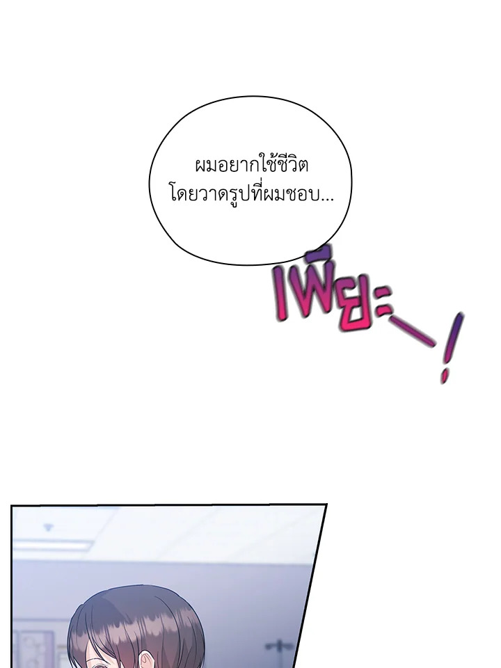 หน้า 60
