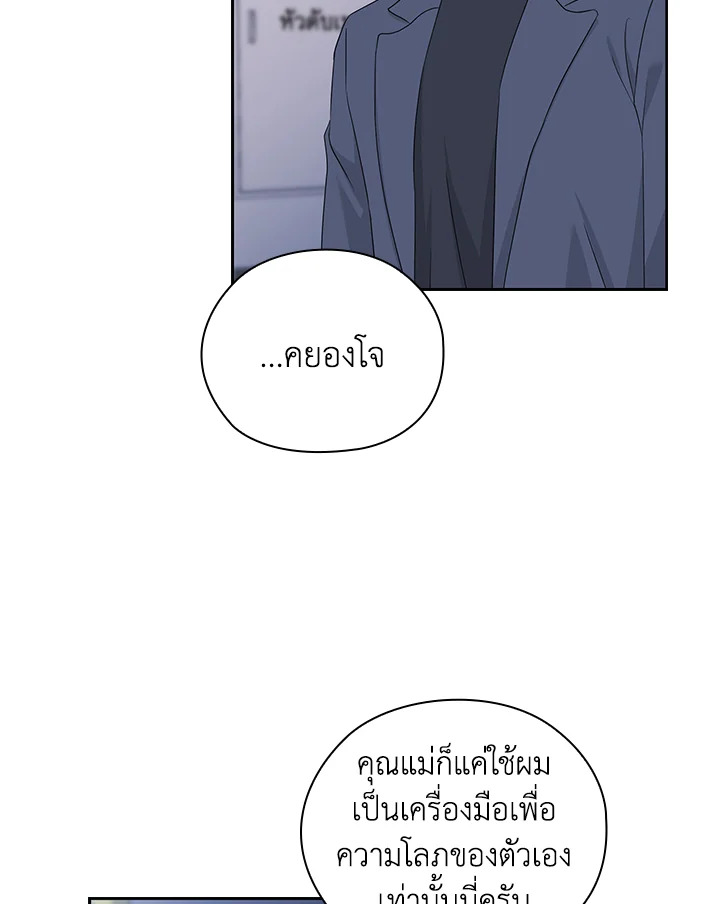 หน้า 78