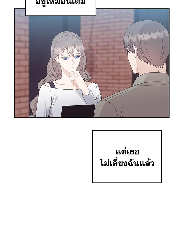 หน้า 67
