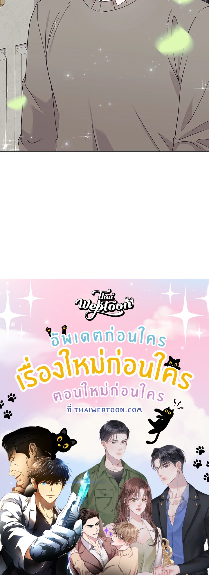 หน้า 93