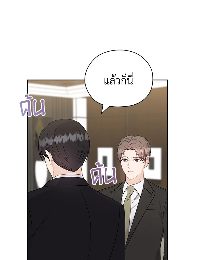 หน้า 78