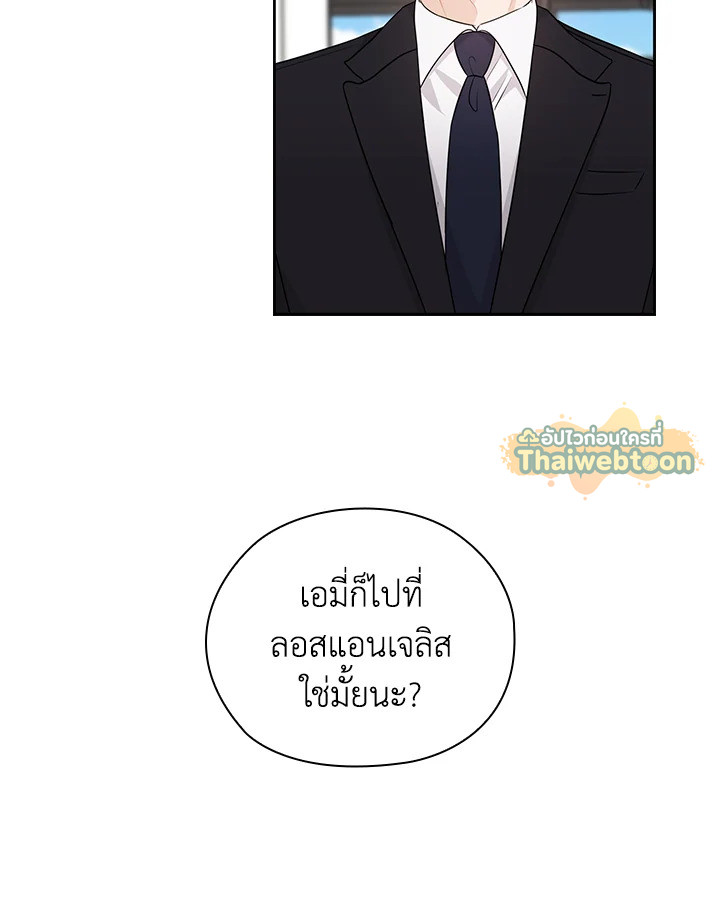 หน้า 83