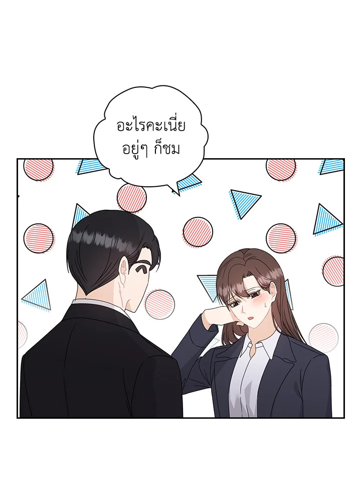 หน้า 58