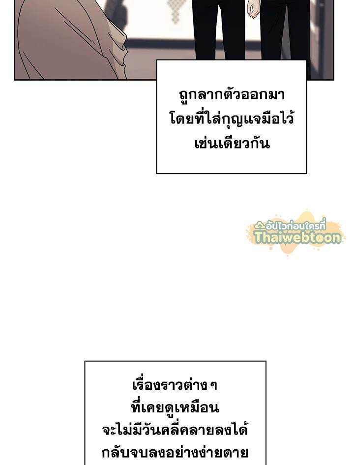 หน้า 74