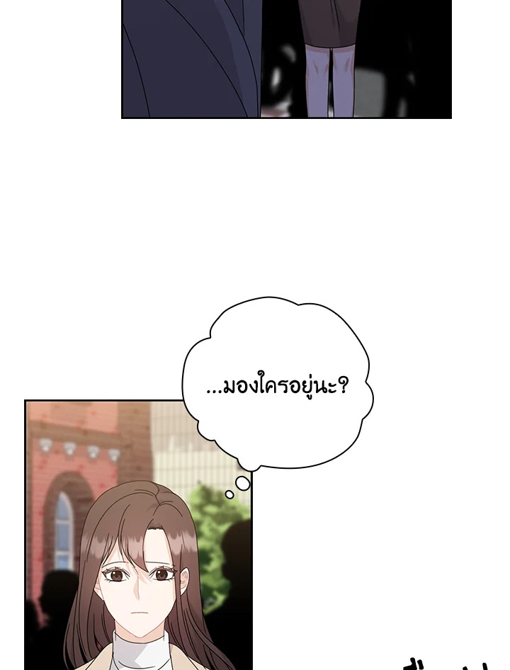 หน้า 76