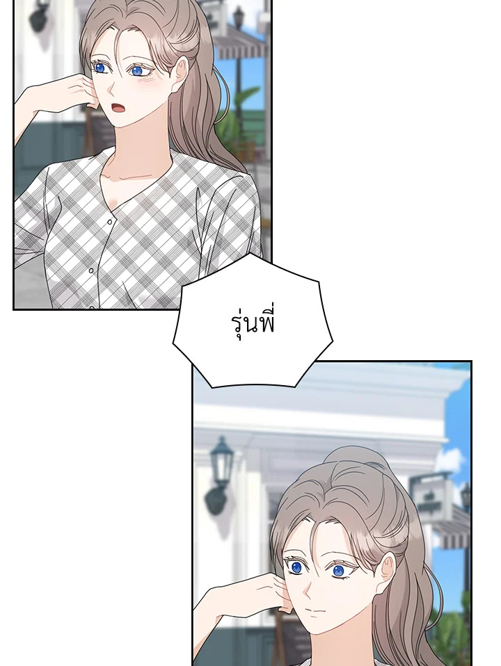 หน้า 46