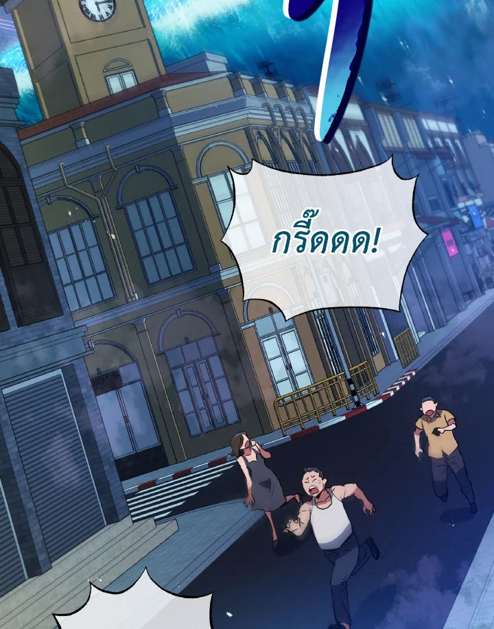 หน้า 99