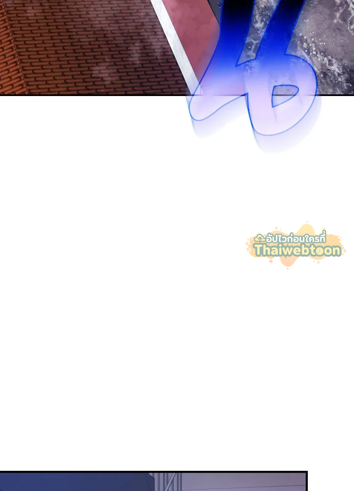 หน้า 99