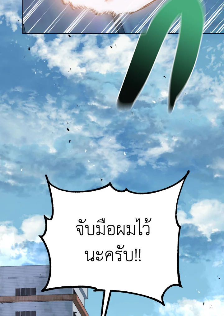 หน้า 108