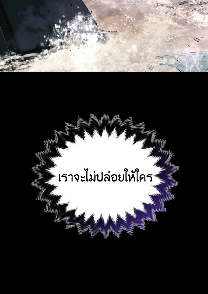 หน้า 110