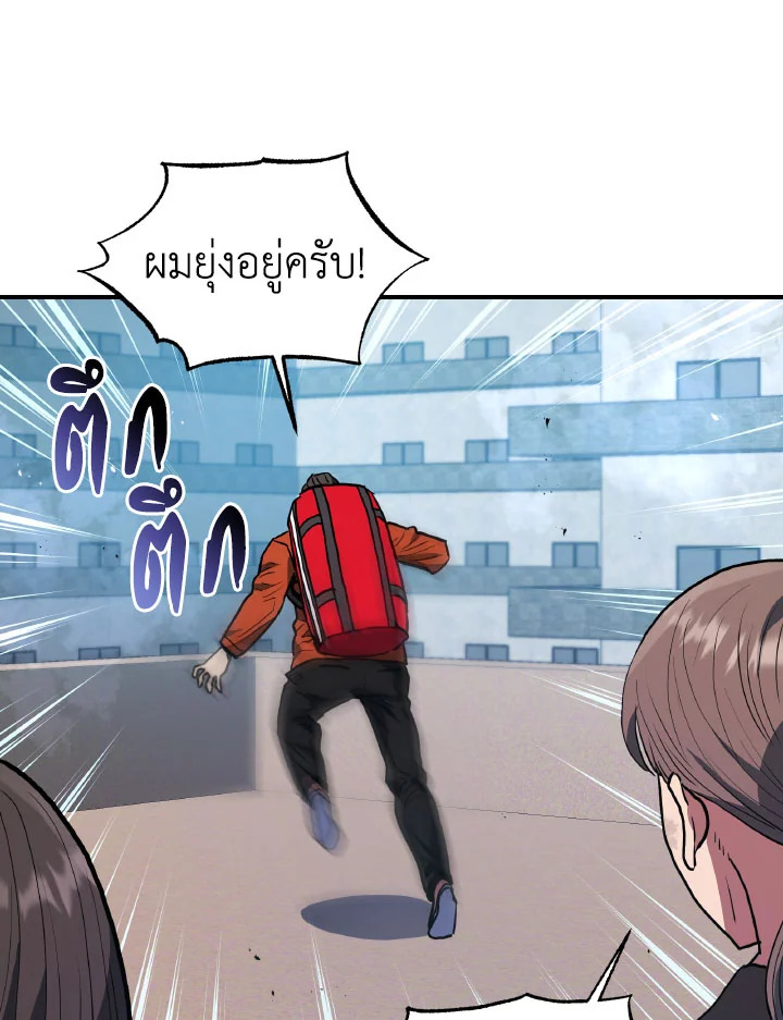 หน้า 117