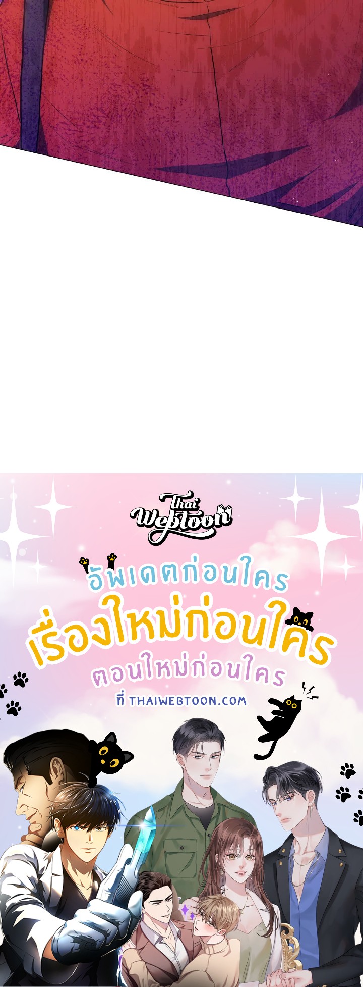 หน้า 126