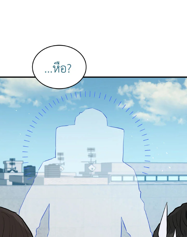 หน้า 90