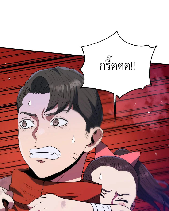 หน้า 107