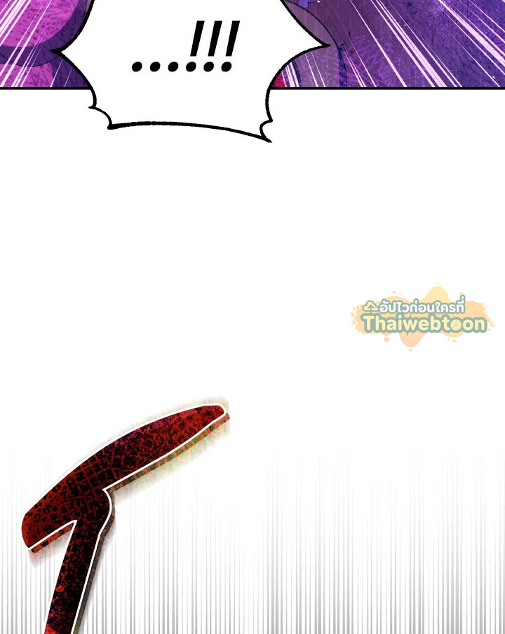 หน้า 117