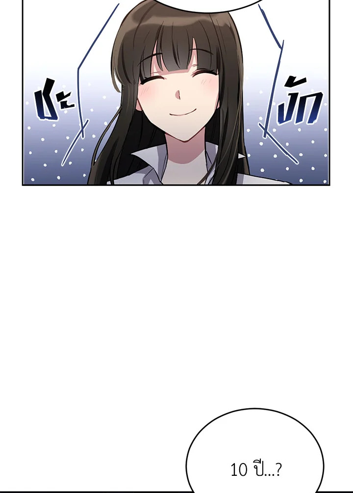 หน้า 115