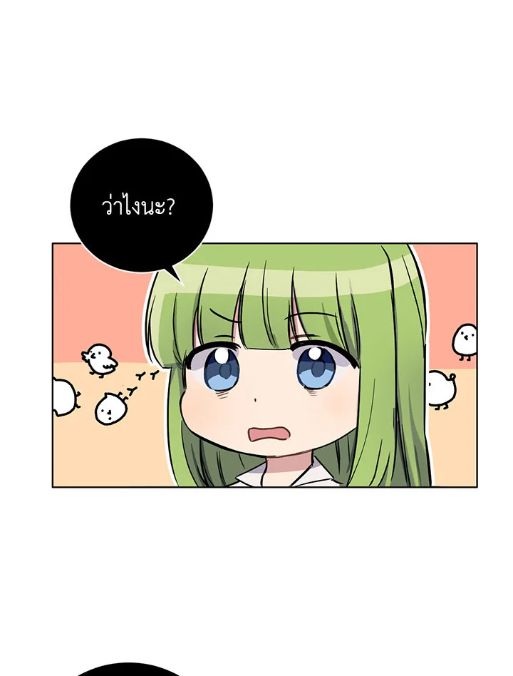 หน้า 64