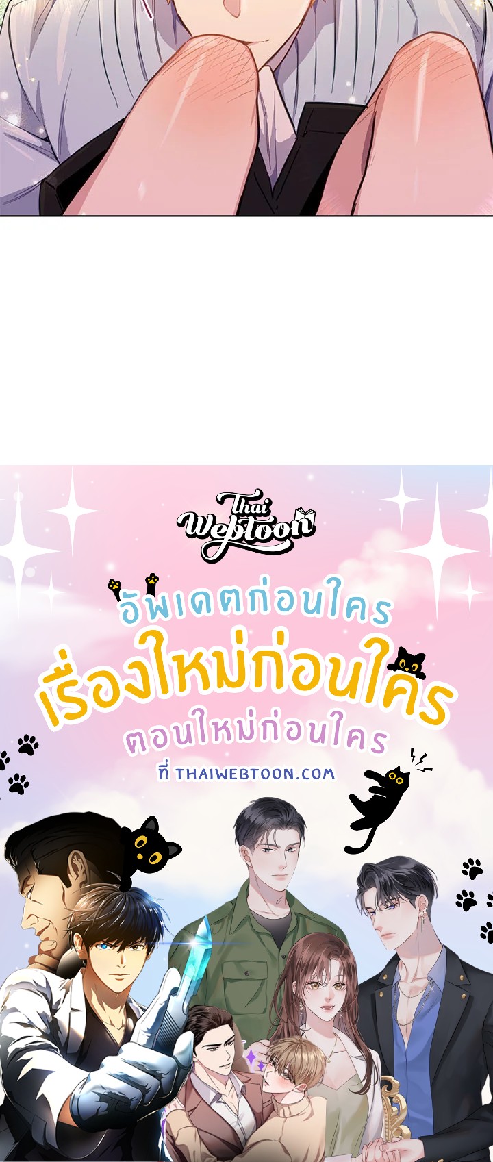 หน้า 102