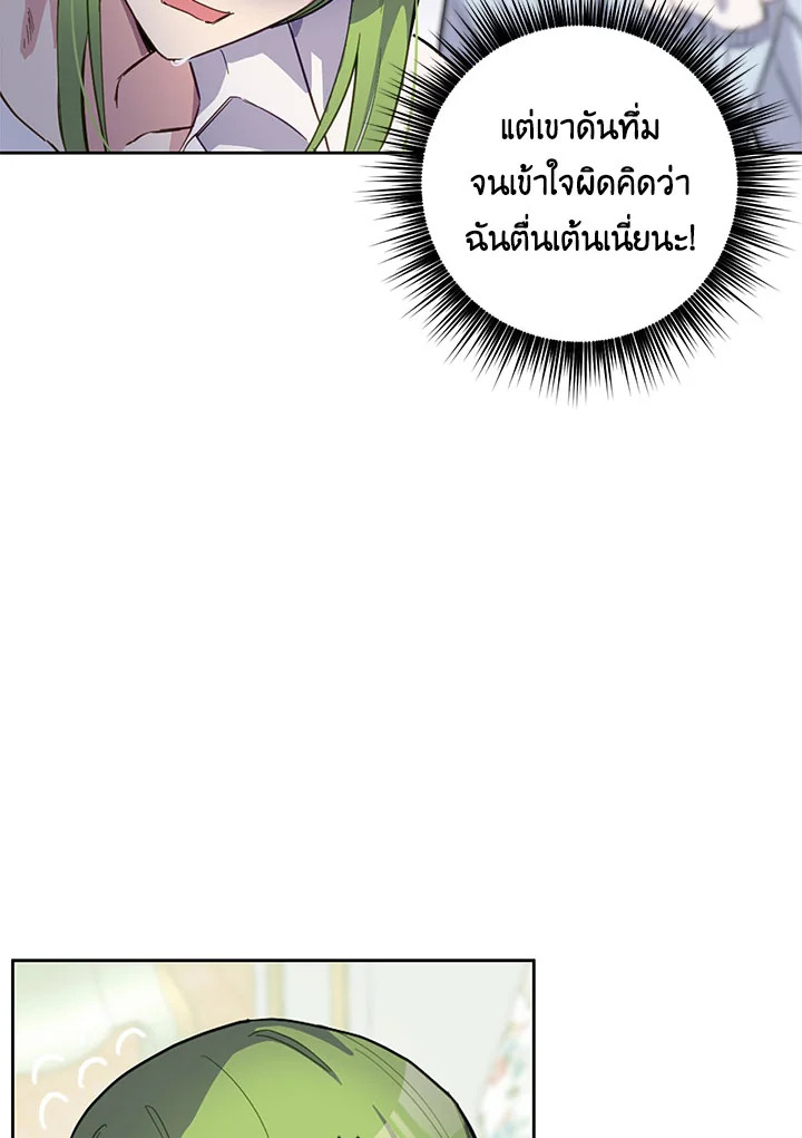 หน้า 59