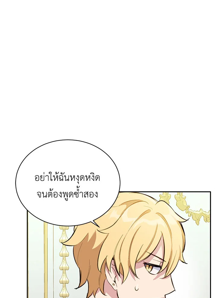 หน้า 78
