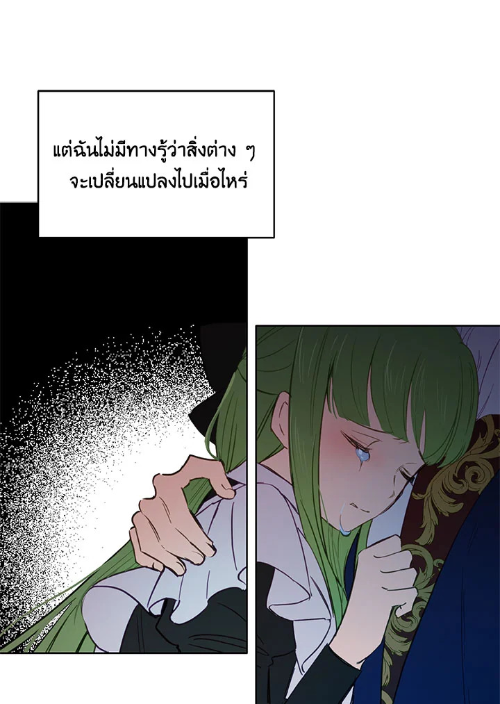 หน้า 60