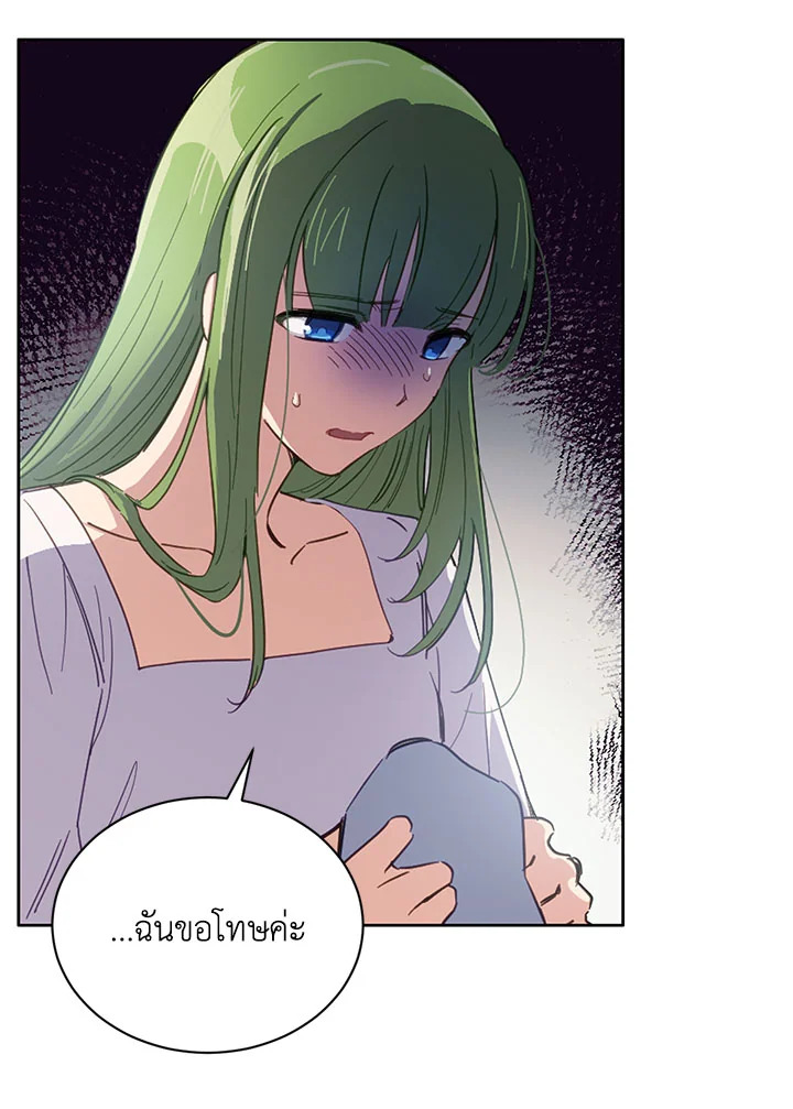 หน้า 72