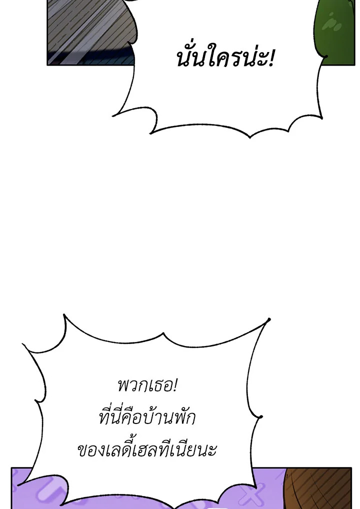 หน้า 95