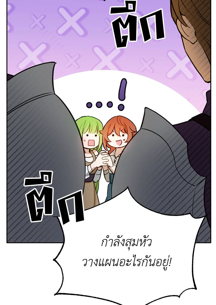 หน้า 96