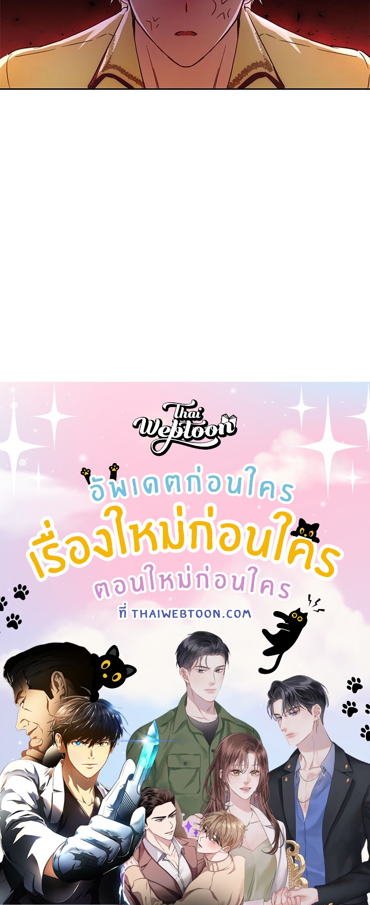 หน้า 107