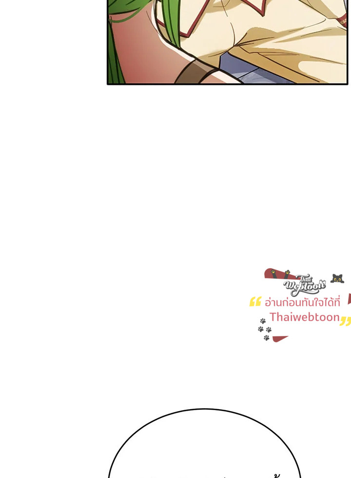 หน้า 98
