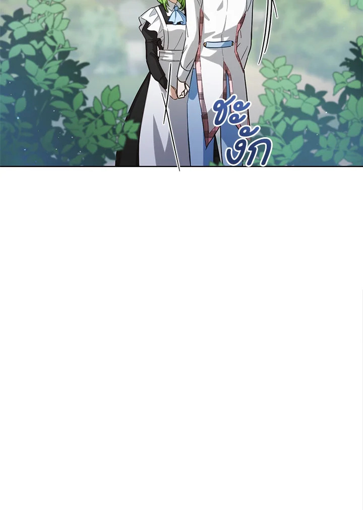 หน้า 92