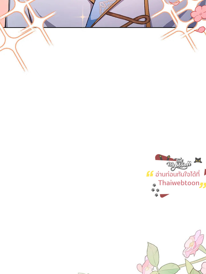 หน้า 96