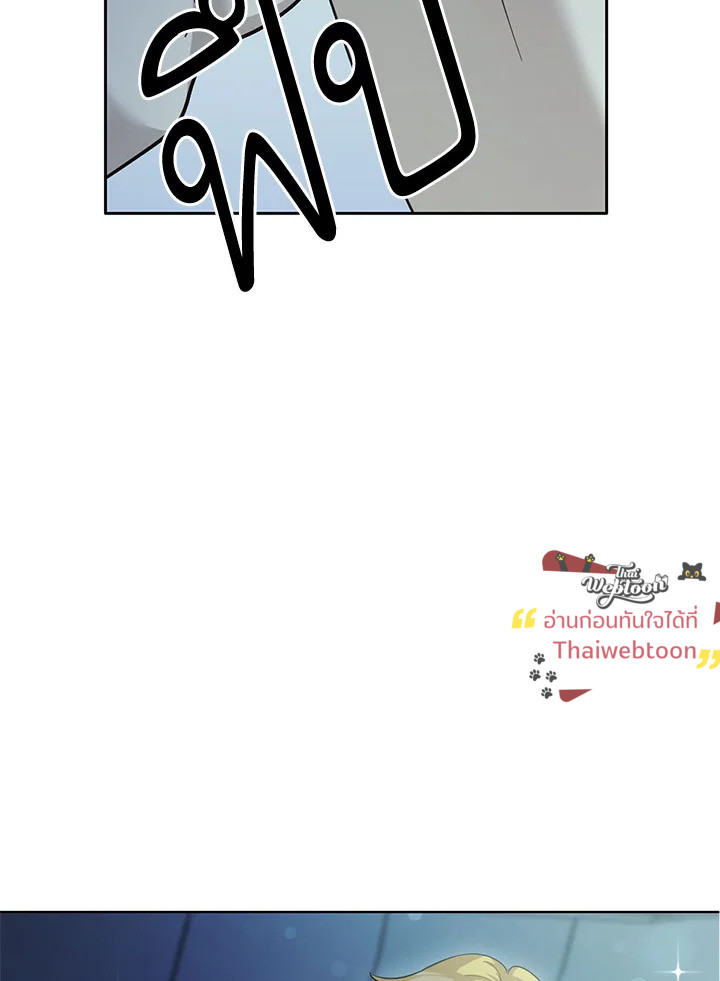 หน้า 100