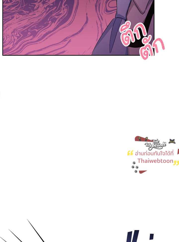 หน้า 127