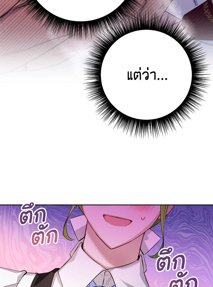 หน้า 134