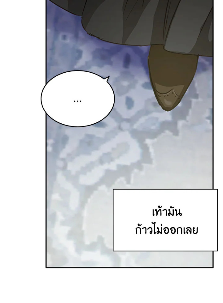 หน้า 102