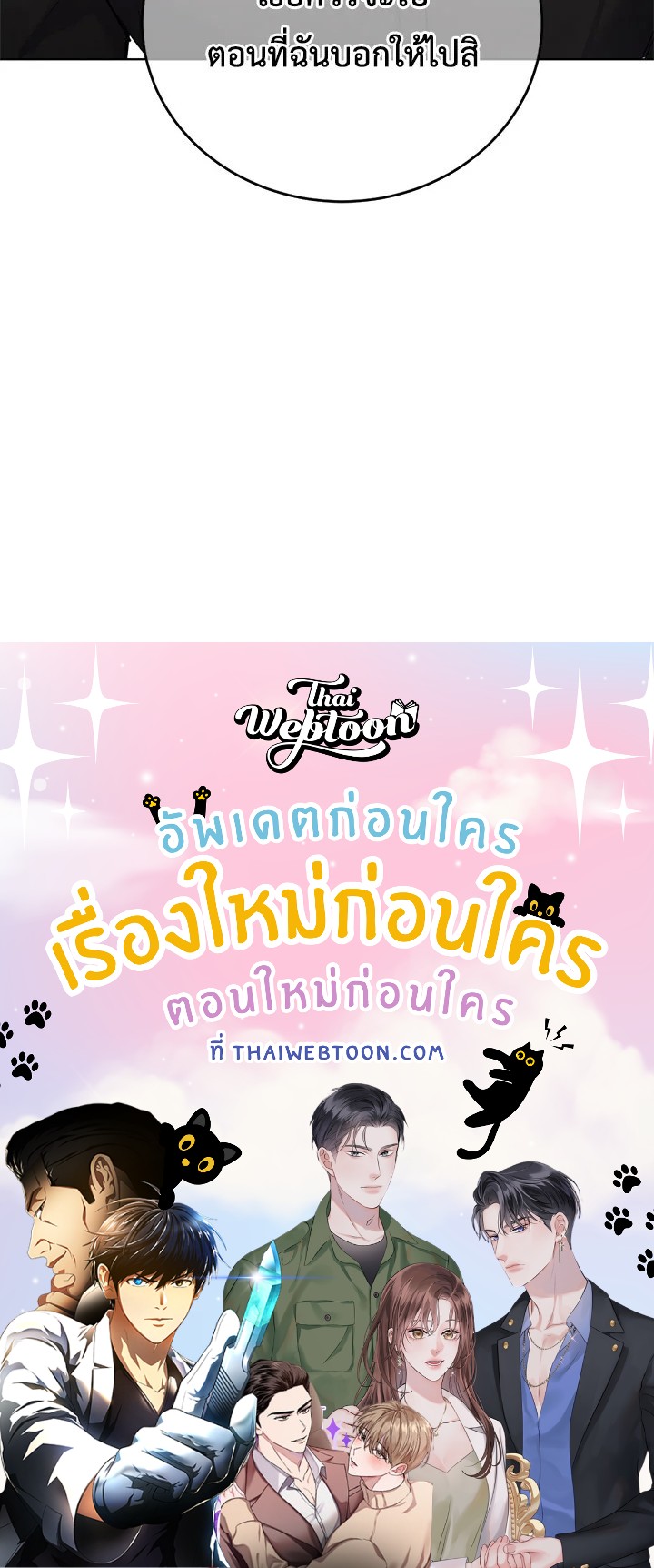 หน้า 134