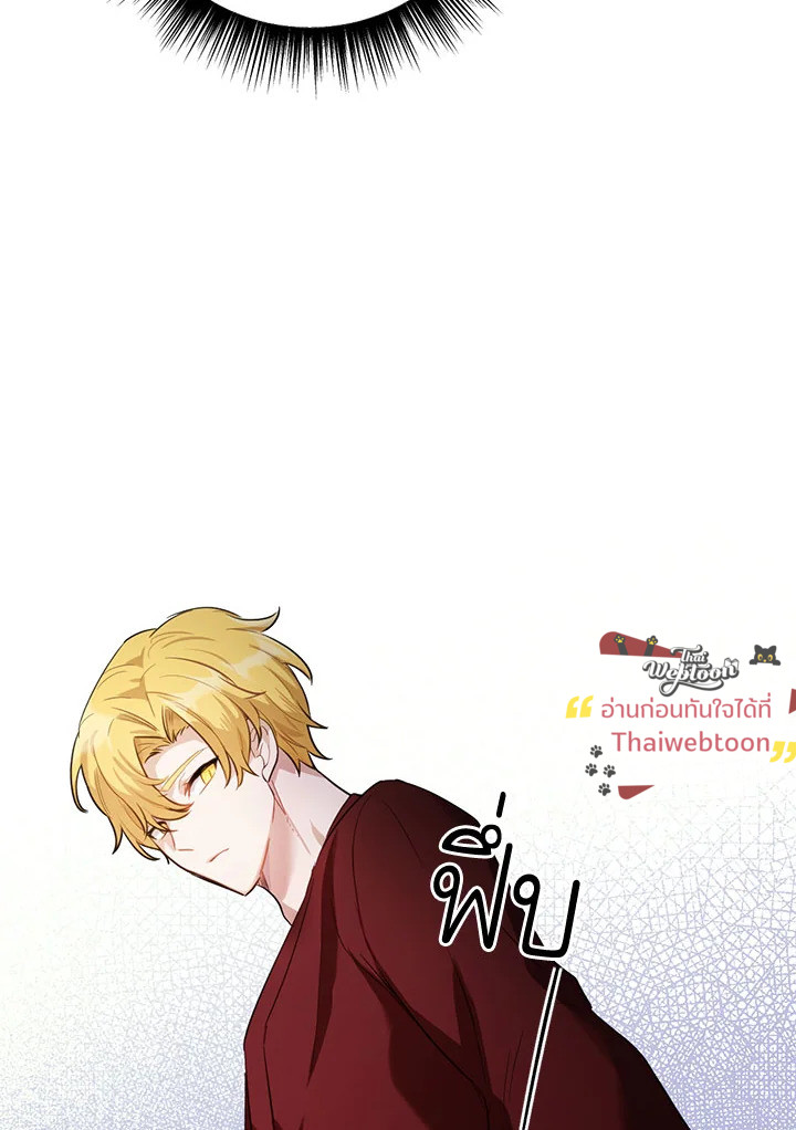 หน้า 91